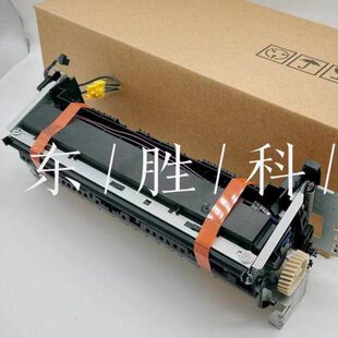 全新原装 M403DN 426 427加热组件定影器 HP403d定影组件惠普M402