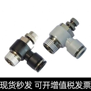 亚德客PSL/ASL4/6/8/10/12-01/02/03/04/M5A/B-S调速阀