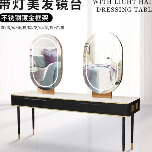 轻奢美发镜台理发店剪发镜台发廊专用染烫台时尚理石台面化妆镜台