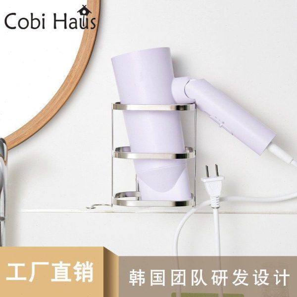 DEHUB卫生间吹风机置物架壁挂式免打孔家用简约浴室吹风机架子,家庭/个人清洁工具,吹风机置物架,淘宝优惠券,粉丝福利购,淘宝优惠卷