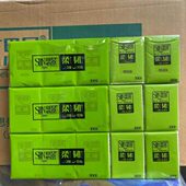 云南思景手帕纸原生木浆3层餐巾纸便携式 面巾纸小包10条共100小包