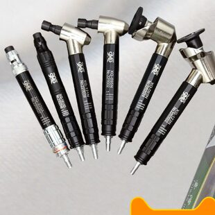 气动打磨机45度90度弯头风磨笔3BSN风磨笔370A气磨机抛光机刻磨机