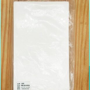A4水转印纸喷墨水性浅色纸水转印纸激光喷墨普通打印机墨水白底
