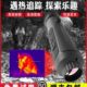 村舍热成像CS 3A热成像仪户外巡逻 1Pro高清热像夜视仪红外搜索CS
