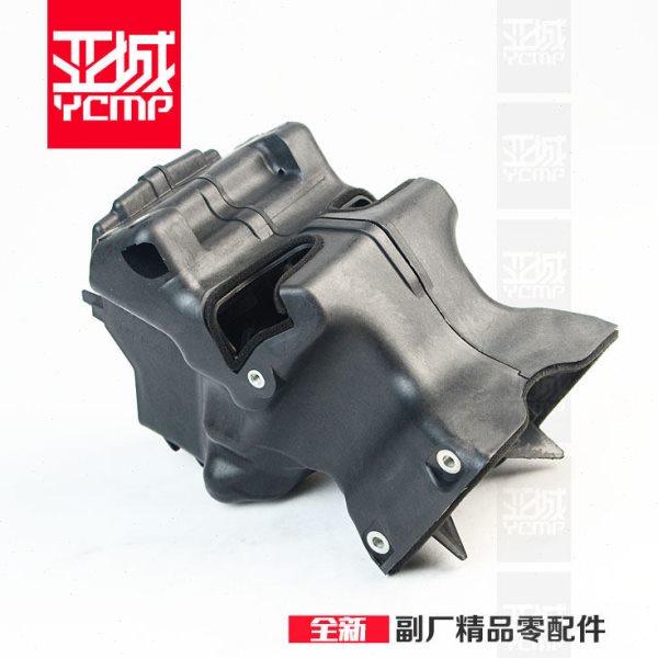 全新国产13-19年CBR600RR F5进气管 进气口通风管道,摩托车/装备/配件,摩托车导流罩,淘宝优惠券,粉丝福利购,淘宝优惠卷