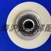 6204双轴承自动扶梯皮带轮铝芯轮 原厂原装 永大扶梯多楔带轮92