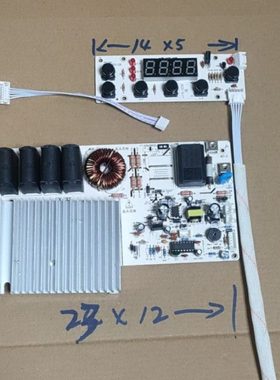 商用电磁炉大功率3500瓦通用6键1调节维修电路板SY33控商用双管板