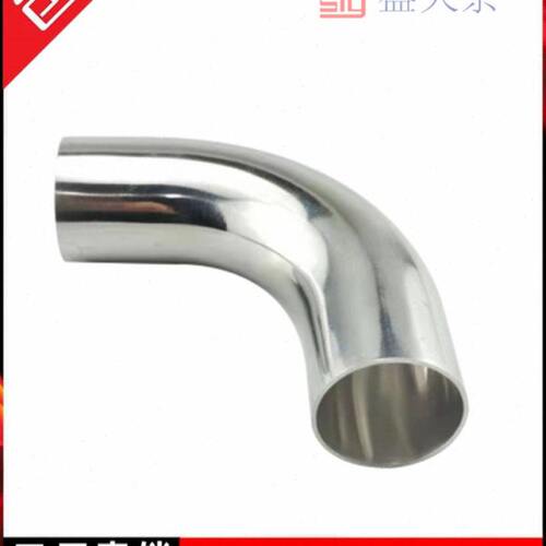 304/316L不锈钢加长焊接卫生级90度弯头内外镜面抛光冲压亮光弯管