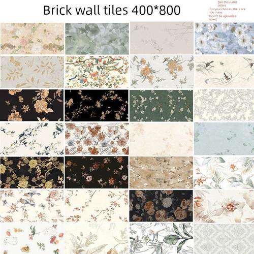 X花鸟植物花砖法式覆古名宿客餐厅瓷砖卫生间浴室阳台墙砖