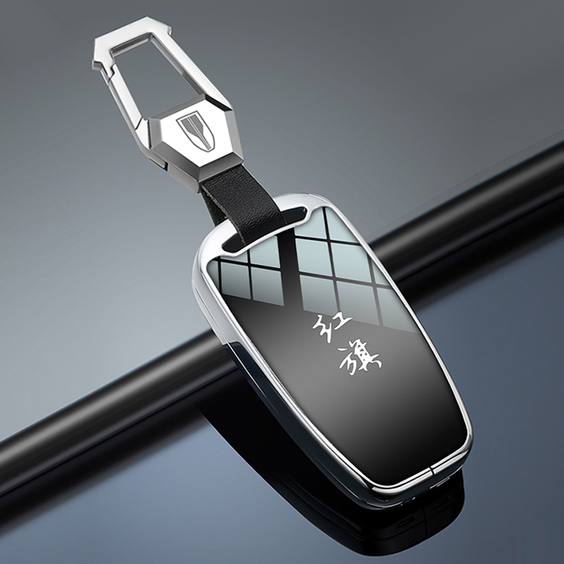 适用红旗hc5钥匙套2022款hs5高档h9汽车h6经典款23男hs3扣hs7壳hq