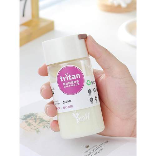 新款水杯女时尚随手塑料杯ml迷你便携水瓶耐高温防摔杯