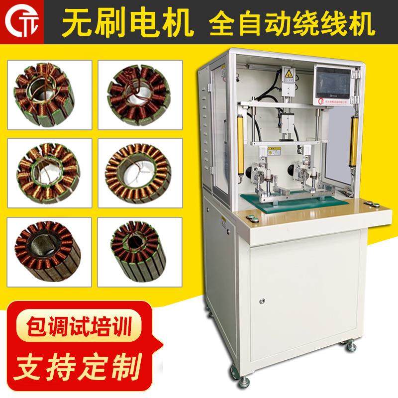 诺元Y-205H 厂家供应佛山深圳航模电机绕线机 电子线圈工业绕线机,运动/瑜伽/健身/球迷用品,穿线机及配件,淘宝优惠券,粉丝福利购,淘宝优惠卷