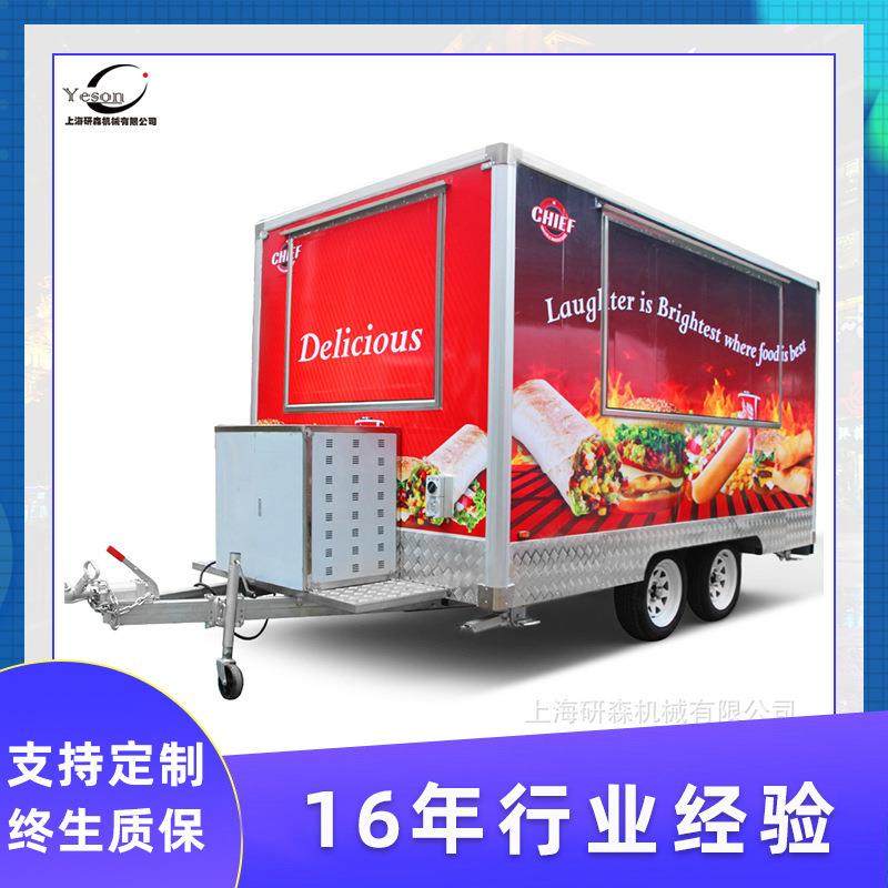出口版移动街景车美食多功能售卖车移动餐车流动摆摊美食车,清洗/食品/商业设备,休闲食品加工设备,淘宝优惠券,粉丝福利购,淘宝优惠卷