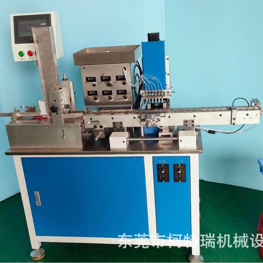 湿度卡印刷机纸质卡片印刷自动上料自动印刷速度快效果好高效,机械设备,印刷设备,淘宝优惠券,粉丝福利购,淘宝优惠卷