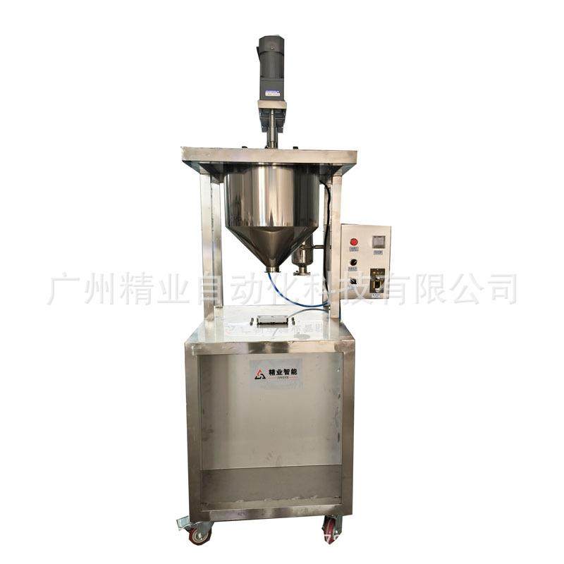 震动粉末灌装机 小定量散粉蜜粉痱子粉定量西林瓶粉剂灌装机,办公设备/耗材/相关服务,灌装机,淘宝优惠券,粉丝福利购,淘宝优惠卷
