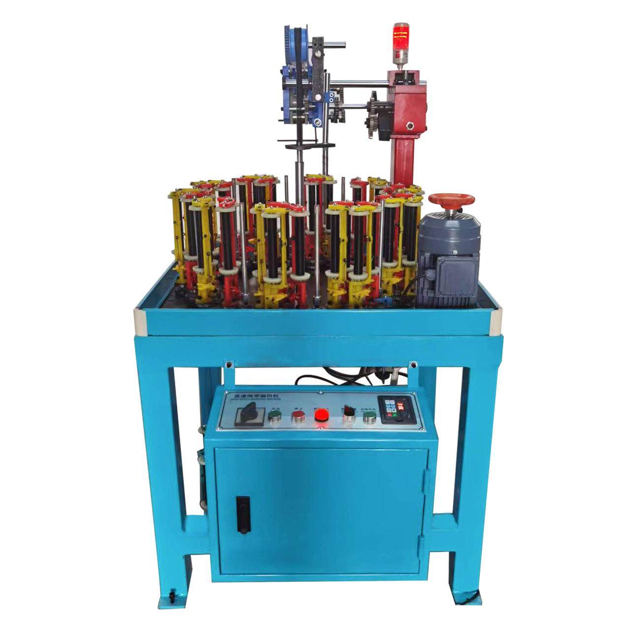 40锭高速绳带编织机 安全绳编织机包芯绳编织机,纺织面料/辅料/配套,针织机械,淘宝优惠券,粉丝福利购,淘宝优惠卷