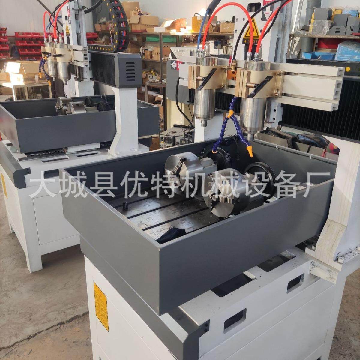 立体玉石金属数控雕刻机 香炉铜章陶瓷雕刻机 工艺品摆件雕刻机,五金/工具,机床,淘宝优惠券,粉丝福利购,淘宝优惠卷