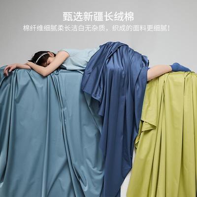 高端酒厚100S长绒棉床单单件缎纯棉全棉贡单双人加款被单三件SYCR