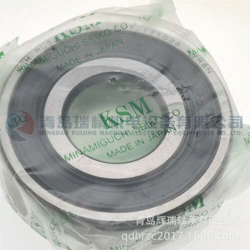 KSM英制球轴承 RLS6-2RS 19.05mm X 47.625mm X 14.287mm