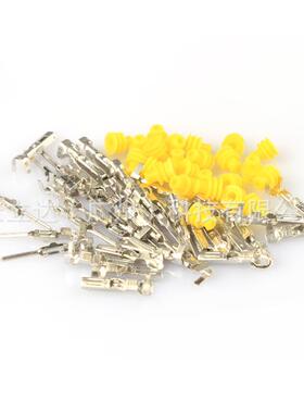 708pcs装盒器汽车防水接HID汽车线束接XDU插件套装+压线钳护连套