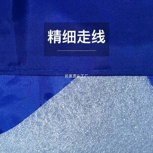 遮伞布大太阳伞户外摆摊CQS伞四方角伞斜伞伞布双阳四加厚层布防