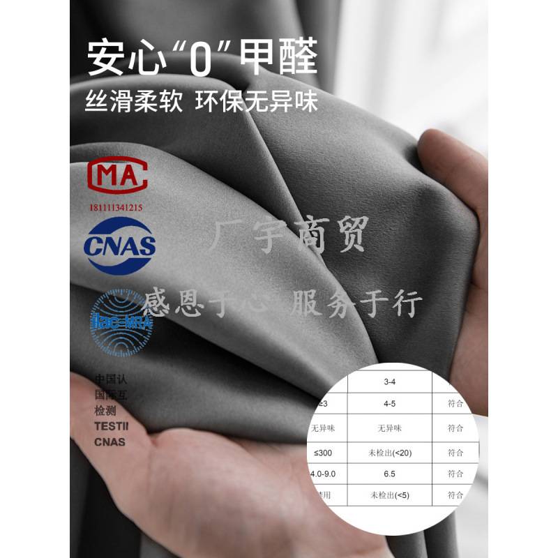 窗帘2025年新款客厅成品卧室飘窗防晒全遮阳布隔热挂钩式窗帘遮光