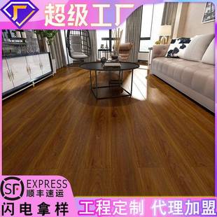 多层木色油地板15mm奶原木封蜡实防潮室内家装 272锁扣实木复合地