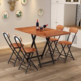 叠桌餐桌家用长简易小折户型CMR折合叠桌椅组长方形吃饭桌子摆摊