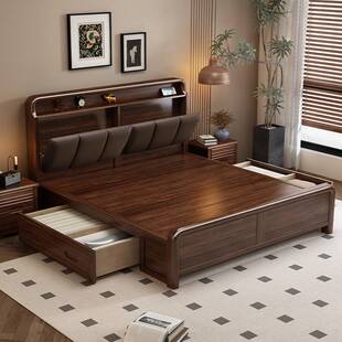 胡桃木实木软包储物床1.8x2米主卧双人大床现代简约中式轻奢婚床