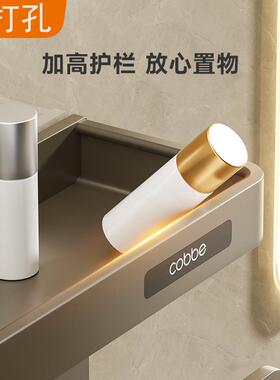 德吹机置风物架免打孔卫生间浴室洗台毛HVP漱巾电吹风国壁挂式收