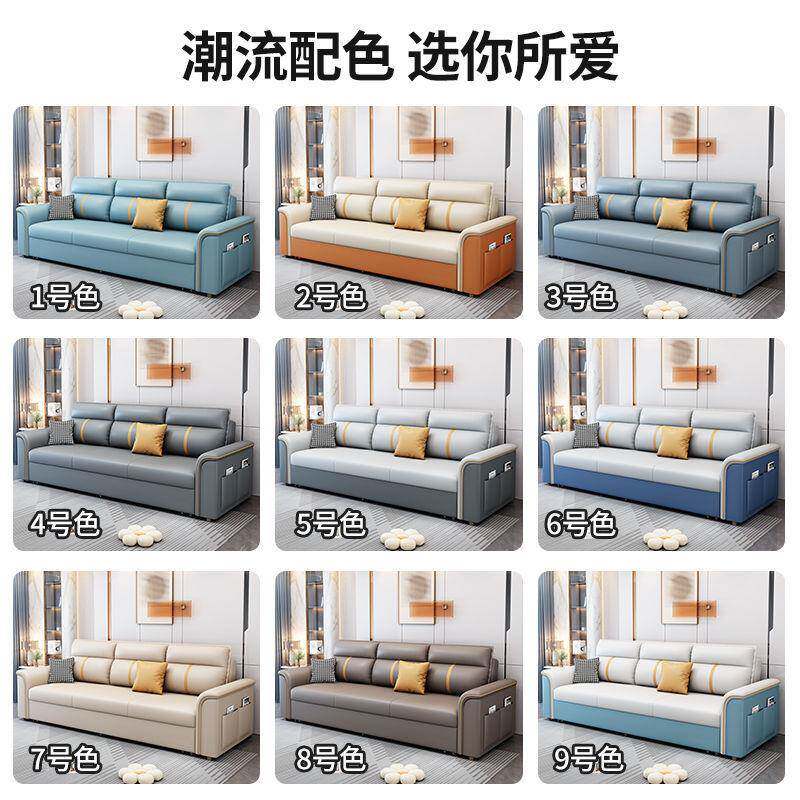 储沙床用可发折叠2NEK025新款两小户型客厅可伸缩物简易多功能沙