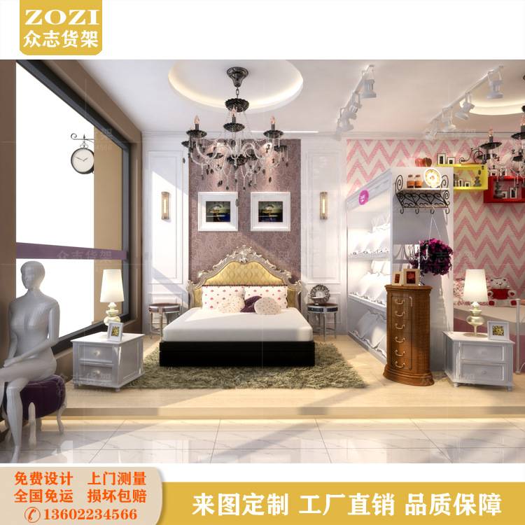 床上用品棉被展示柜乳胶枕头靠墙高柜家纺造型陈列柜床柜厂家直销