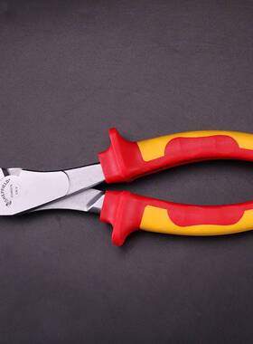 钢盾S046001 3件套绝缘钳套装(7