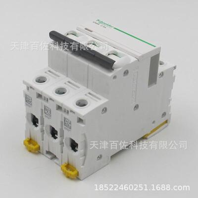IC5断路器IC65N3PC6AZPC器6断路器A9F18306N小型微型断路空气开关