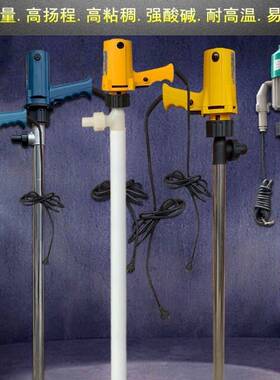 LuiKar睿嘉Rocoi机床中走丝线切割高压循环水泵LDPB2-H-4-40-30TP