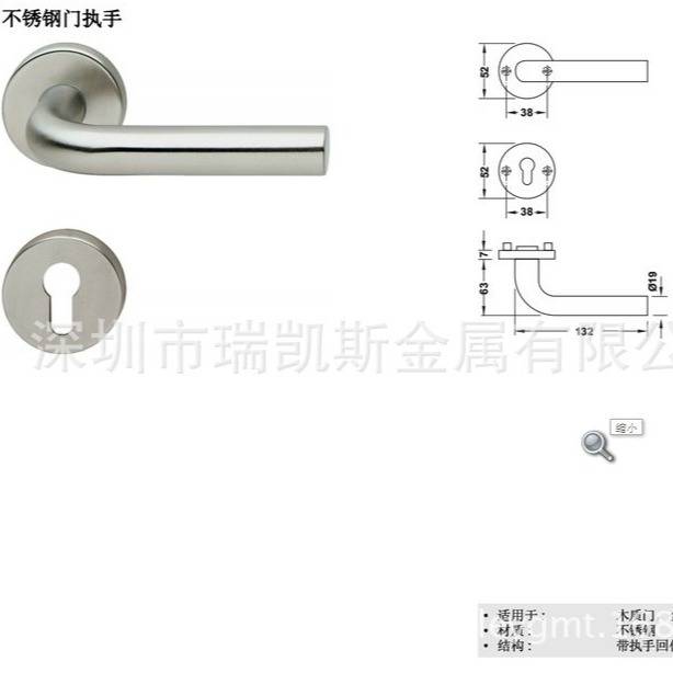 厂家直供 不锈钢防火门锁不锈钢锁体全铜锁芯