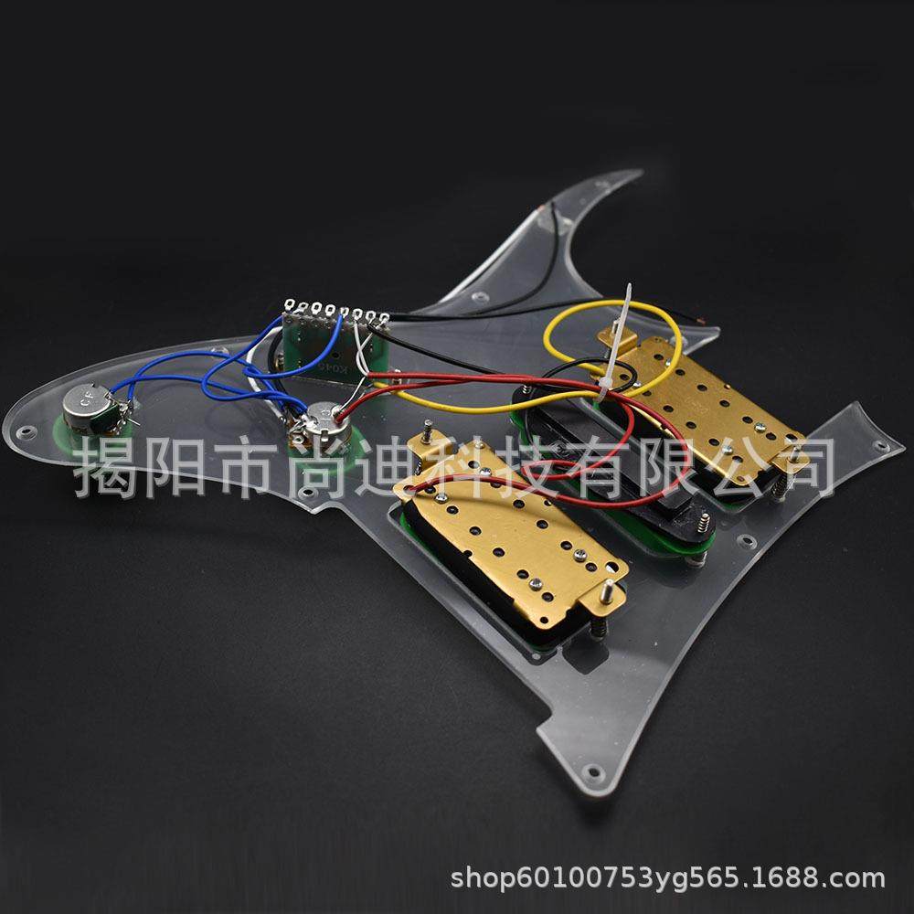 ST明带绿色HTI/粉色透双单双电吉他面板拾音器线双线圈拾路音器