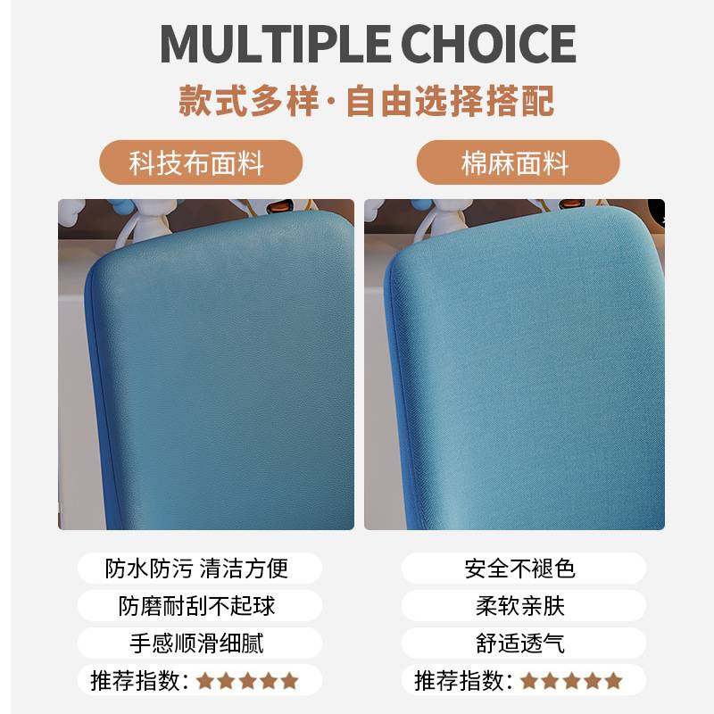 化妆椅家用女生卧室实木书桌椅子靠背网红美甲主卧梳妆台凳子简约