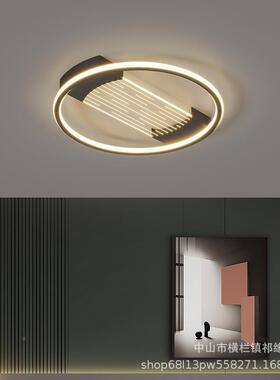 后YJ023现代客顶灯大气厅EDL灯超亮卧室灯房间铁艺灯具现代吸简约