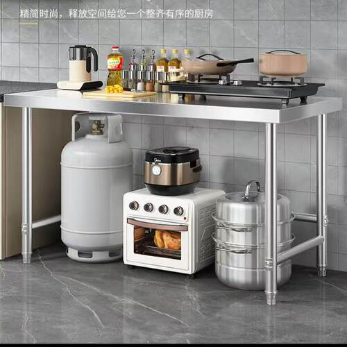 单WIL层不台锈钢饭架子置物架厨房工作商用店操台加作厚切菜案板