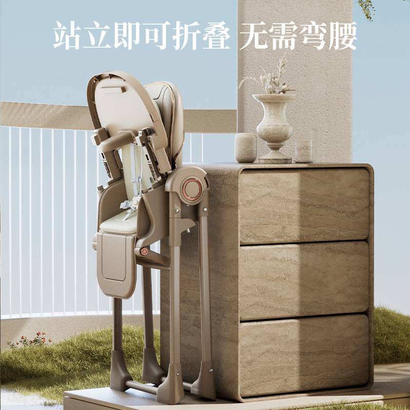 宝宝餐椅儿童学坐婴幼儿成长椅多功能折叠桌座椅子喂饭成长型