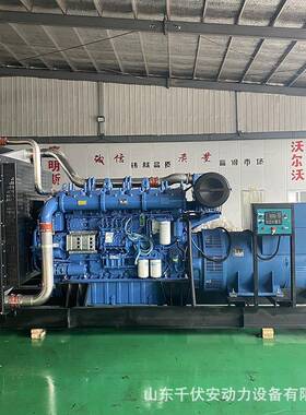 玉柴3k0kOTZw50kw100kw200kw300k4w00kw500w玉柴柴油发电机组三相