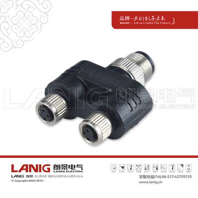 Y型分配器M12针式+2个M8孔式(LGM12-Z-Y*M8-K) M12连接器转换接头