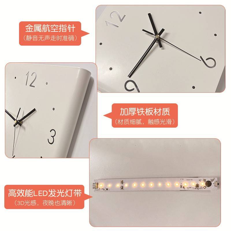 双面转角挂钟现代客厅个性简约创意免打孔静音拐角时钟装饰挂墙上