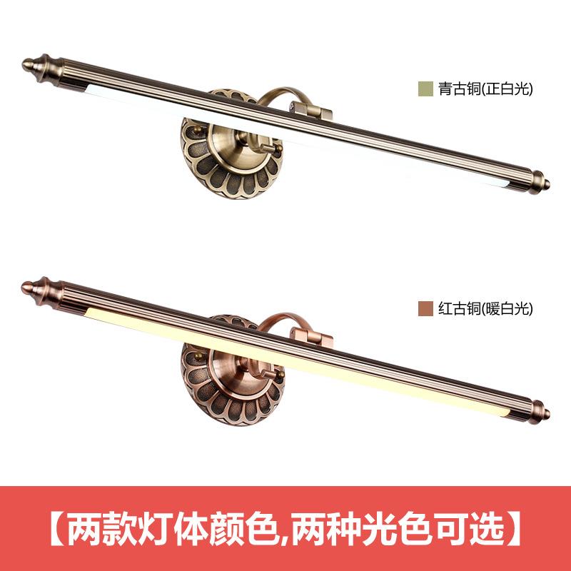 前酒店ed镜灯浴室洗见描述手间卫间防锈复古生镜柜镜面壁灯梳l妆
