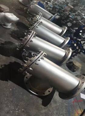 T型过滤器-10C 直流式T型过滤器 DN150