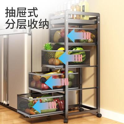 厨房篮储子置物架架JCW01320落地菜多层抽屉式菜抽拉夹缝蔬菜收纳