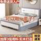 木床1981.简5用成人1.8卧室实约现代双人床出租房1.2m单人加厚床