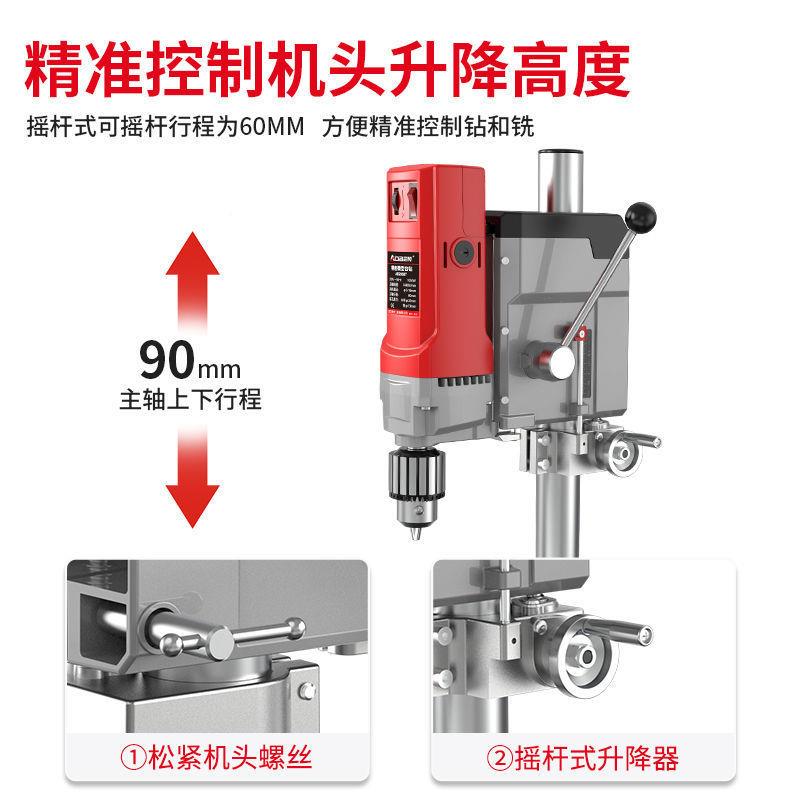 台钻小小型220V工业用钻床微型迷你家多功级能钻孔机323高精度台