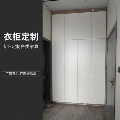 衣柜定制房间衣柜门卧40690室组装柜子推拉平开木简质约衣橱全屋